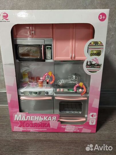 Детская кухня новая