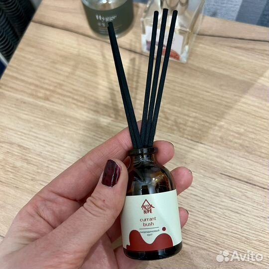 Аромадиффузоры с палочками пустые без жидкости