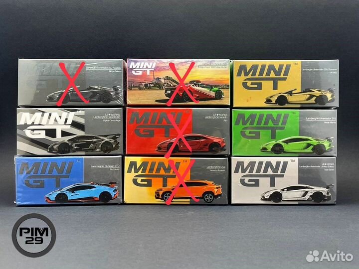Модели авто Lamborghini Mini GT 1/64