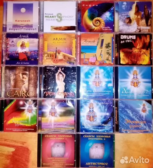 Музыкальные cd диски