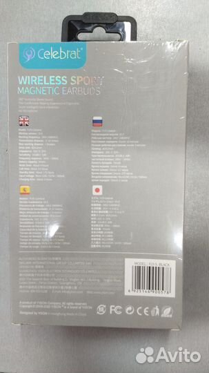 Наушники Bluetooth магнитные Celebrat Fly-5