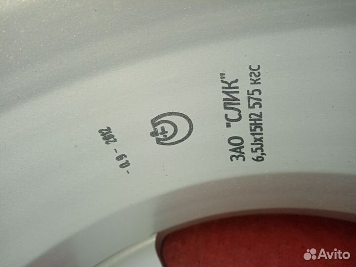 Диски литые г15