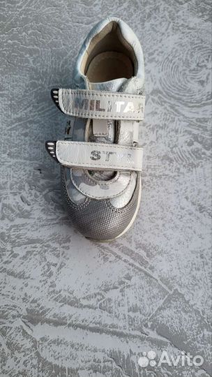 Кроссовки ортопедические