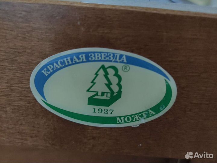 Детская кроватка с маятником и ящиком