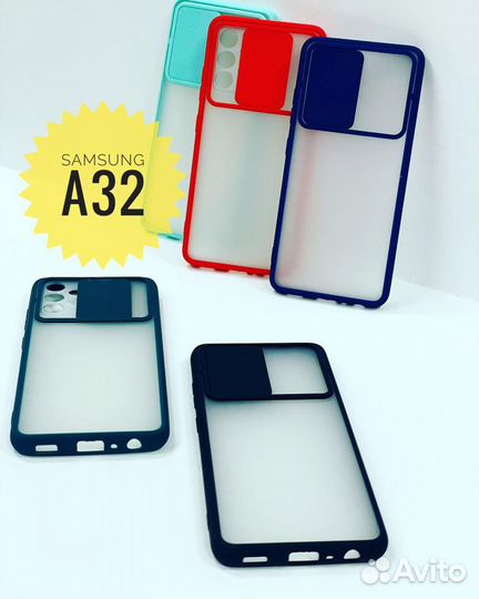 Накладки и чехлы-книжки для Samsung A32