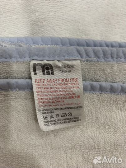 Махровые полотенца mothercare