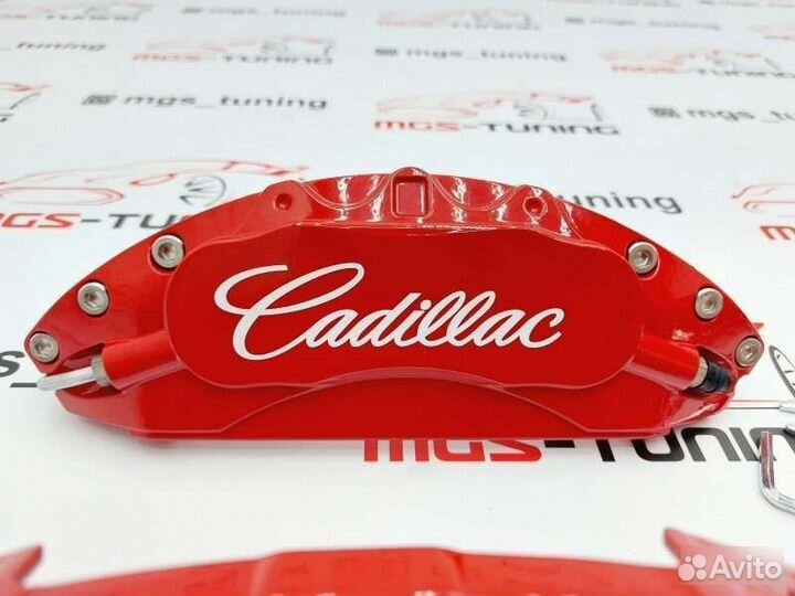 Накладки суппортов металл Cadillac Escalade 14-20