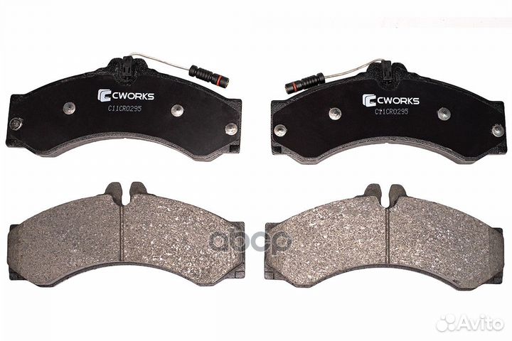 Колодки тормозные передние, Low Metallic 000423