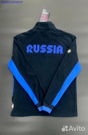 Спортивный костюм Forward (Арт.99550)