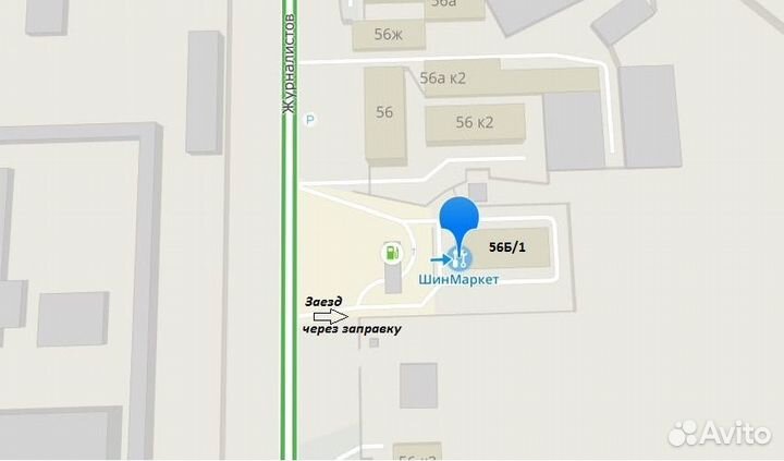 Nokian Tyres Nordman RS2 195/60 R15 105