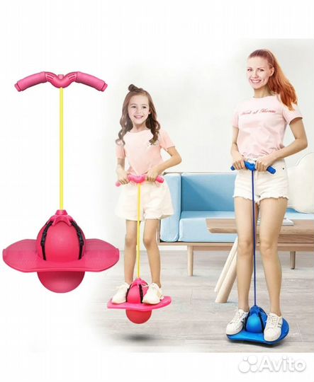 Мяч балансир прыгун