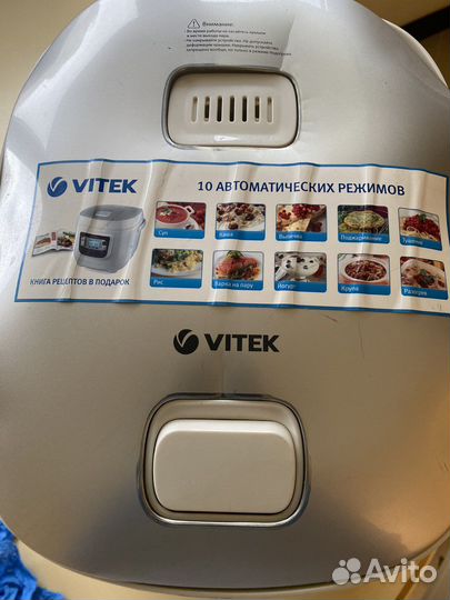 Мультиварка vitek