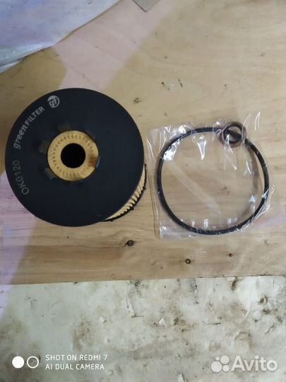 Фильтр масляный BMW 5, 6, 7, x5, 03-09