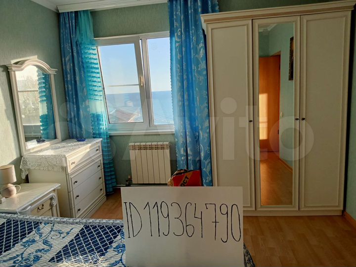 Дом 165 м² на участке 6 сот.