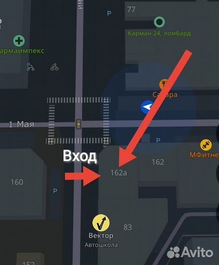 Беспроводная акустика JBL Flip 2 id115684