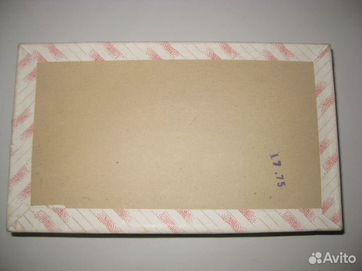 Стаканы. Германия