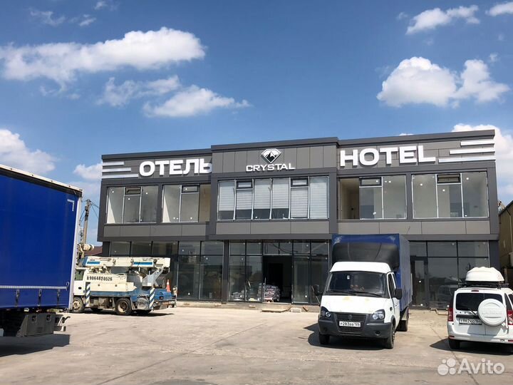 Наружная реклама баннеры рекламная вывеска