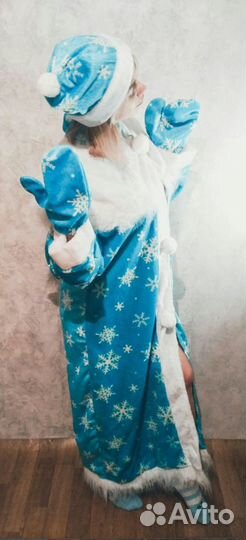 Костюм снегурочки тёплый