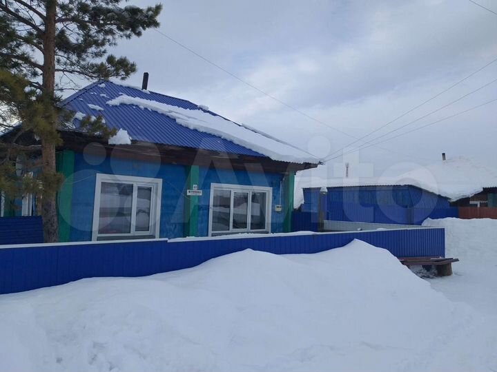 Дом 45 м² на участке 8 сот.