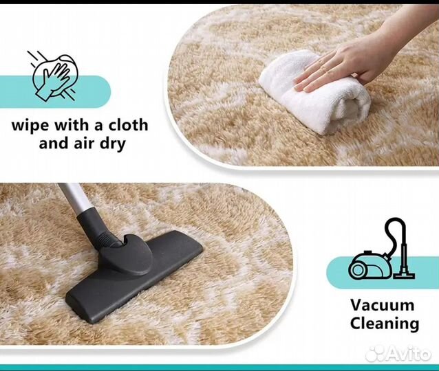 Коврик напольный