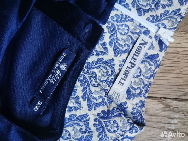 Платье Noble People 146-152