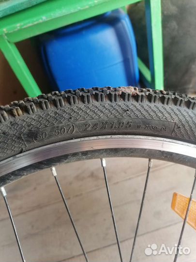 Велосипед подростковый