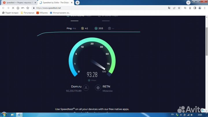 Ноутбук Lenovo IdeaPad Z560