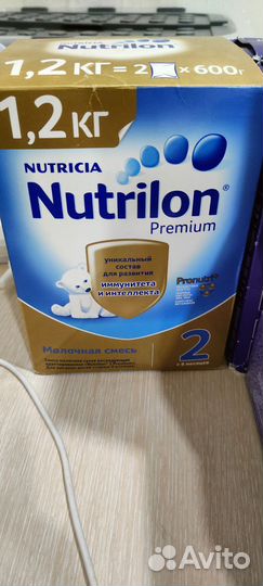 Смесь nutrilak, nutrilon