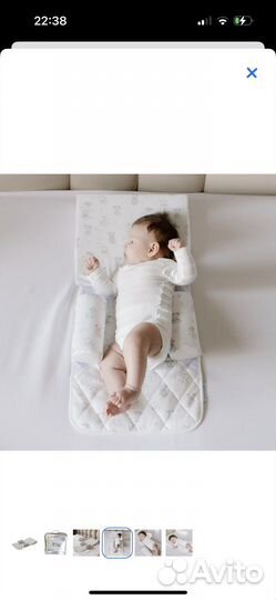 Подушка для новорожденных