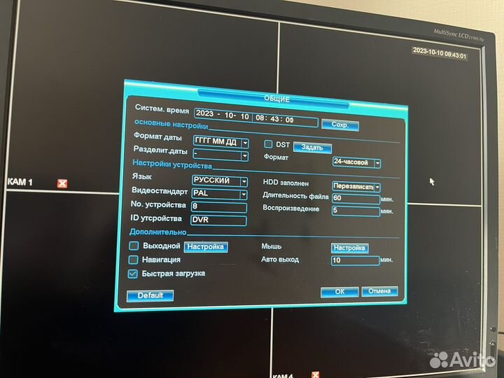 Видеорегистраторы 8 и 4 канальные