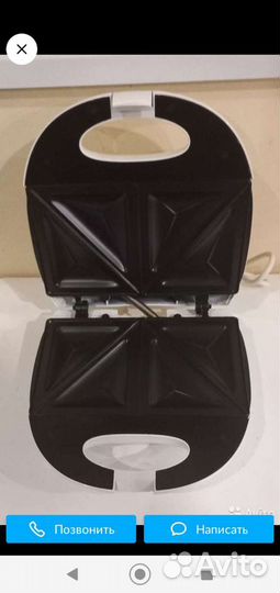 Сэндвич тостер