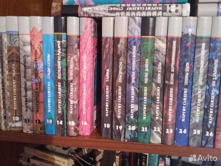 Люди льда маргит сандему