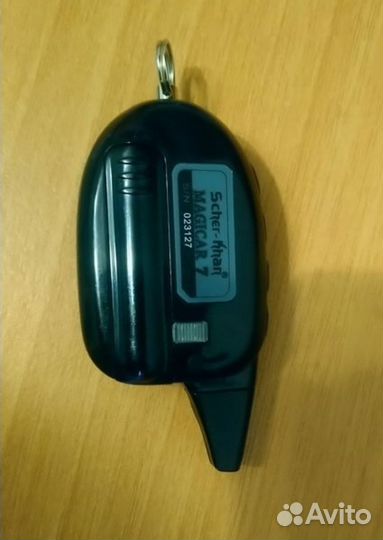 Брелок сигнализации шерхан магикар 7