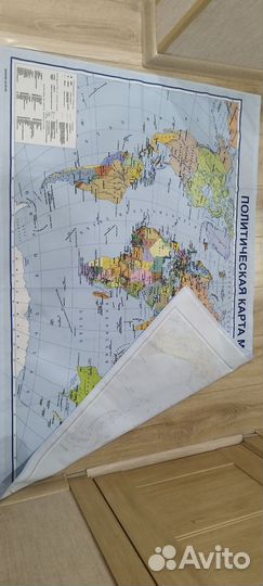 Политическая карта мира