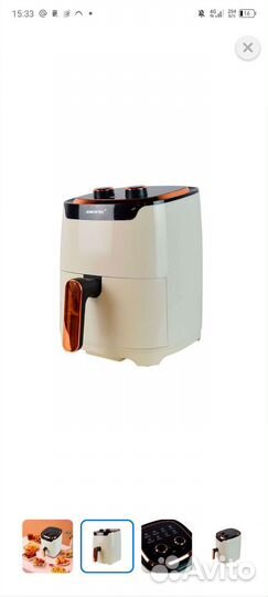 Аэрогриль socoltec новый