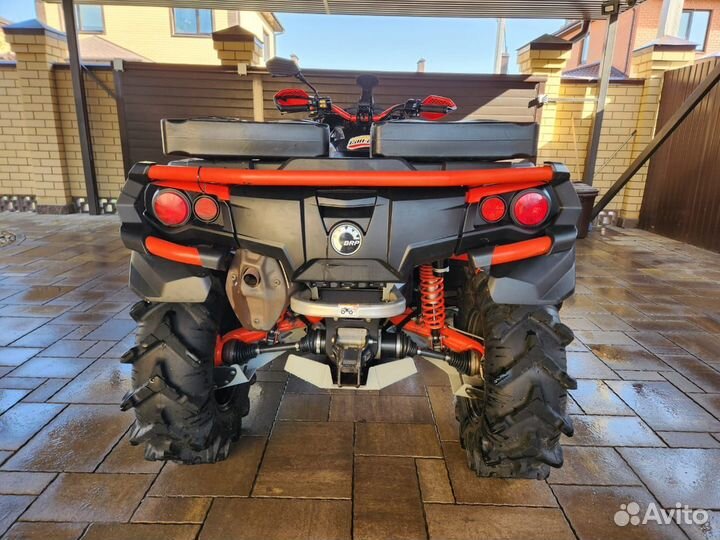 Квадроцикл