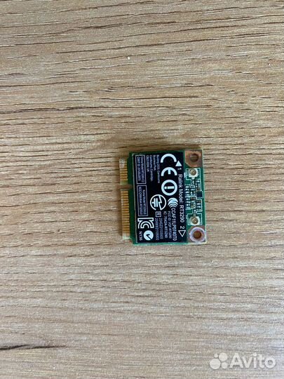 Wifi модуль RT3290