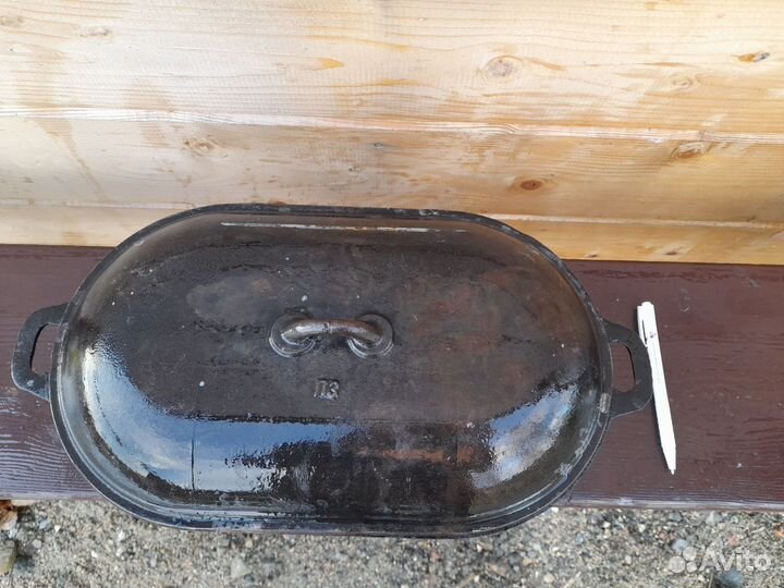 Утятница чугунная СССР 4,5 л