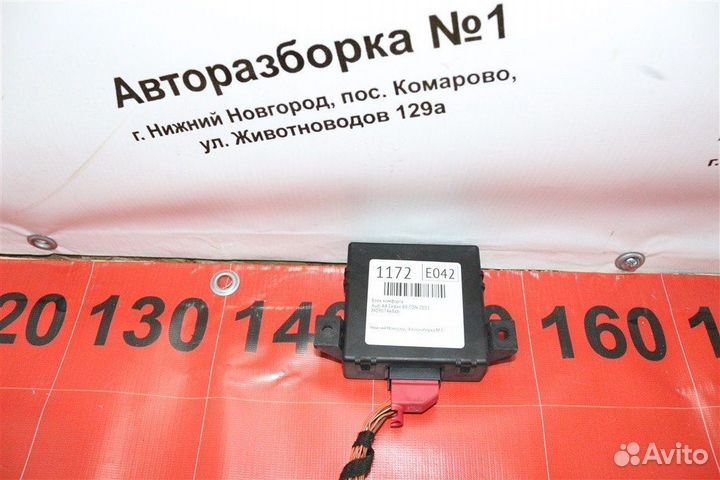 Блок комфорта Audi A4 седан B8 CDN 2011