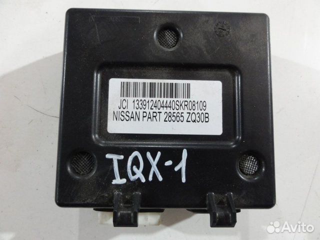 Блок управления сидением Infiniti Qx56 1 VK56DE