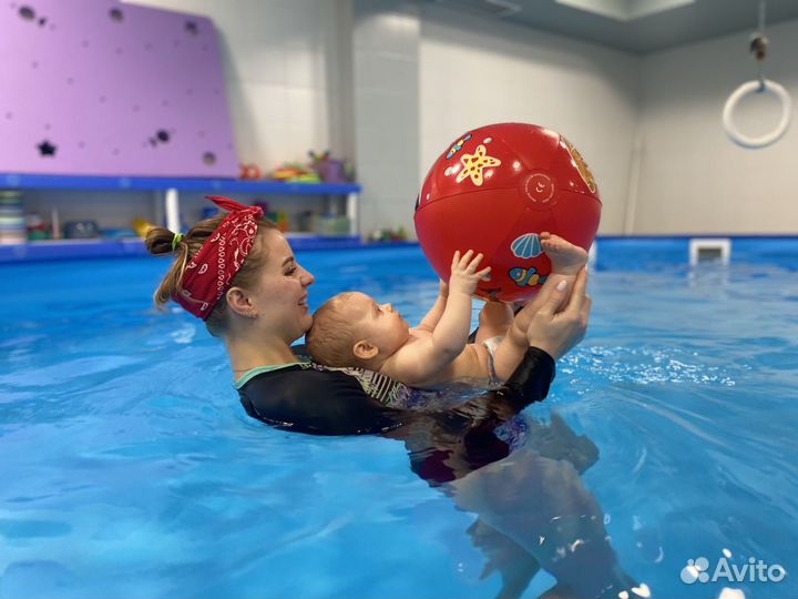 Грудничковое плавание