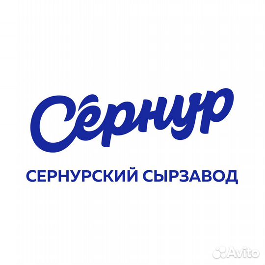 Грузчик