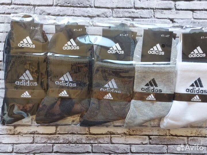 Носки Nike Fila Jordan Adidas