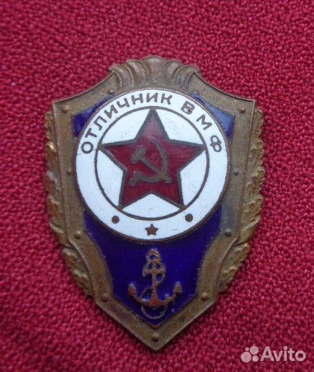 Значки тяжелые СССР, Украина
