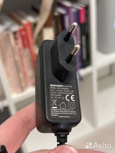 Sunun ac adapter