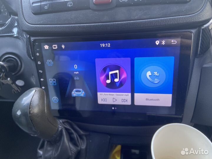 Магнитола 2 din android 9 дюймов