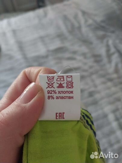 Трусы мужские боксеры