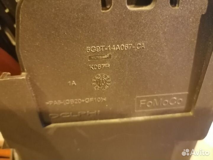 Блок предохранителей 6G9T-14A067CA Volvo V60 FW