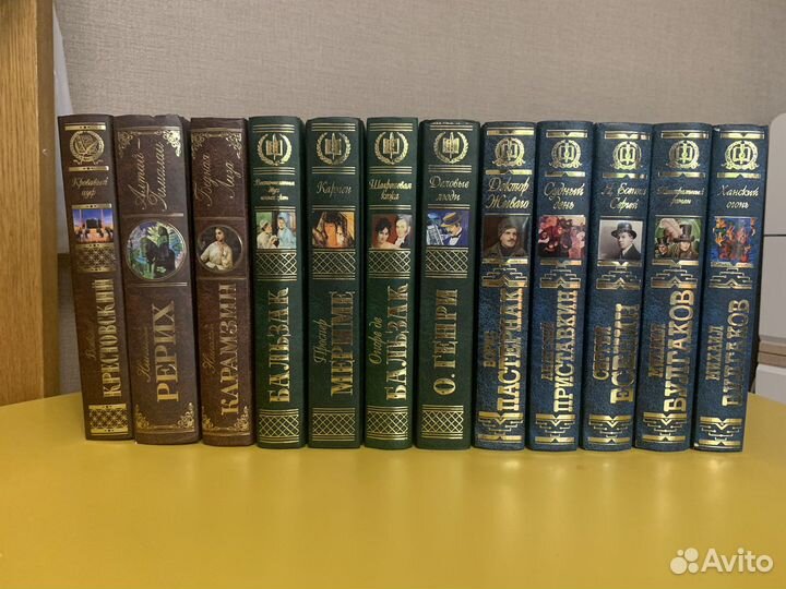 Книги классика