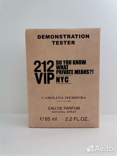 212 VIP Carolina Herrera для женщин